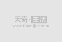 建阳市股票配资:助您轻松撬动财富杠杆
